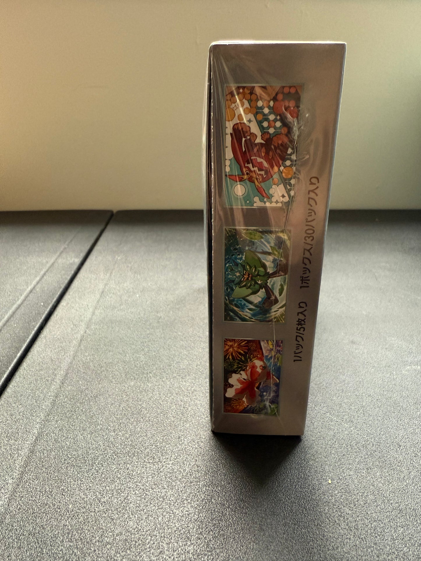 Japanese Pokémon Booster Box – Mask of Change (Hengen no Kamen)