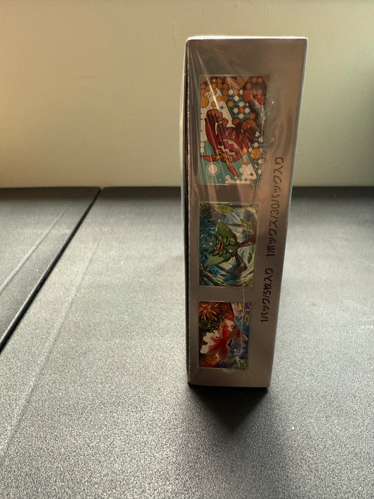 Japanese Pokémon Booster Box – Mask of Change (Hengen no Kamen)